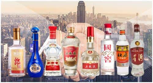 哈尔滨巴彦县回收名酒