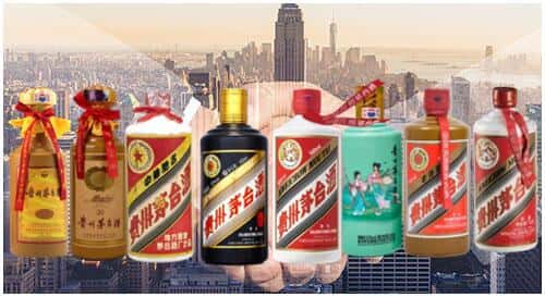 哈尔滨巴彦县回收茅台